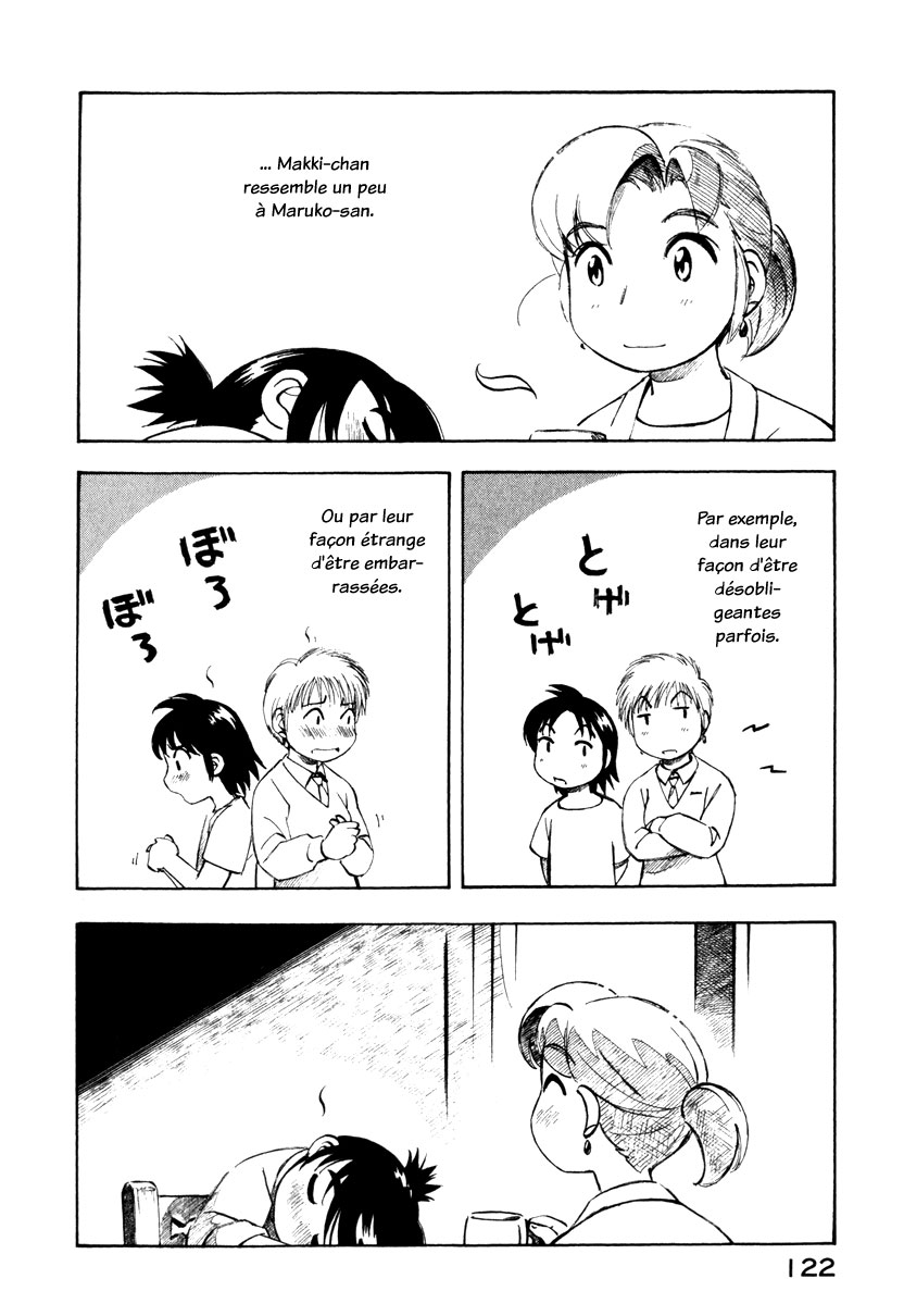 img Yokohama Kaidashi Kikou 6